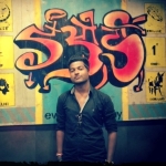 Profile picture of Prem Kishan